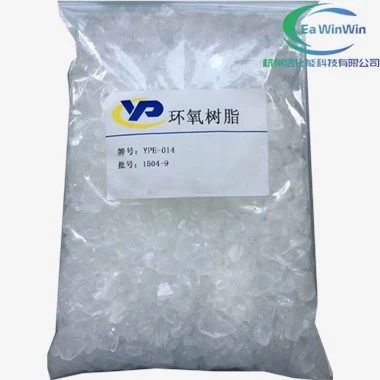 Epoxy Bottom Paint for Aluminum Boats