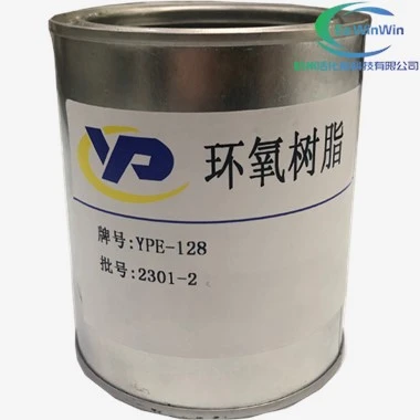 White Epoxy Ink